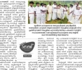 Seed Students of Amrita Boys Parakode Honoured NANU 